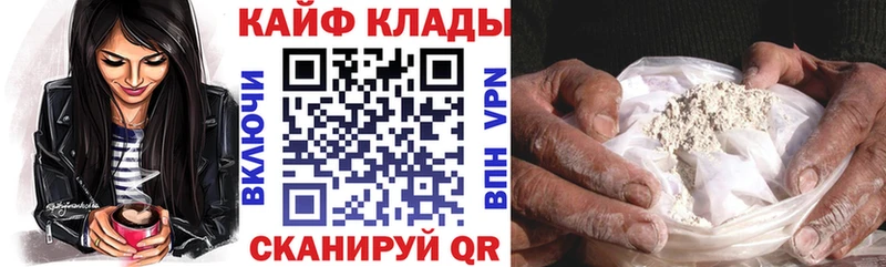 Все наркотики Оха hydra сайт Мефедрон Амфетамин Каннабис Гашиш APVP