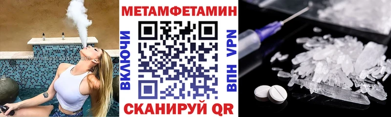 Amphetamine 97%  Оха 