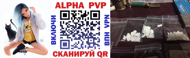 kraken как войти Оха A PVP мука