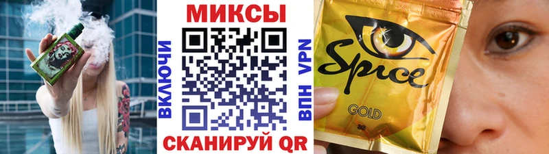 гидра вход дарнет шоп Оха Бутират 99%
