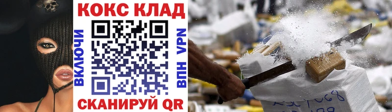 Cocaine Колумбийский  хочу   Оха 