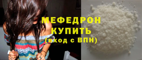 тгк Аркадак