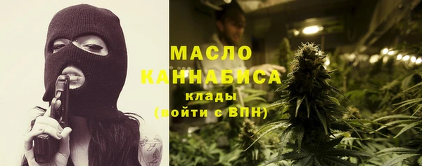 спиды Армянск