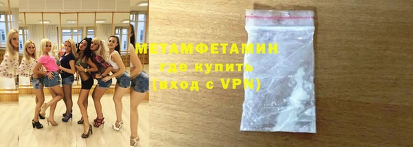 мет Арсеньев