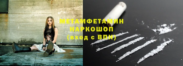 мет Арсеньев