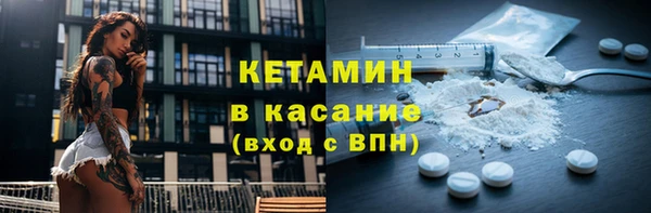мет Арсеньев