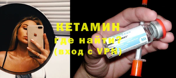 прущие крисы Россошь