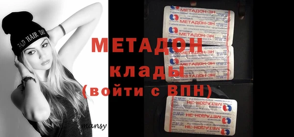 тгк Аркадак