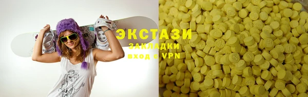 мет Арсеньев