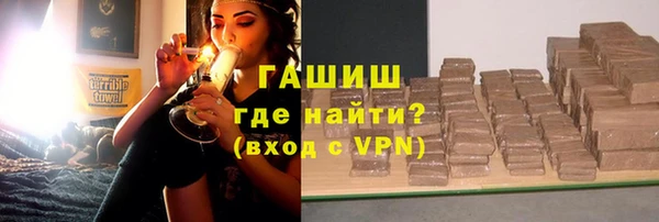 мет Арсеньев