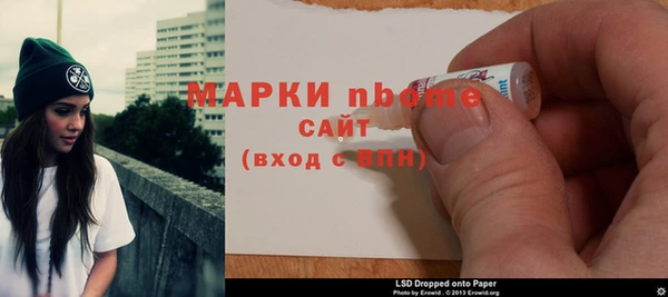 прущие крисы Россошь
