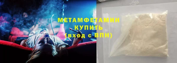 гашик Ростов