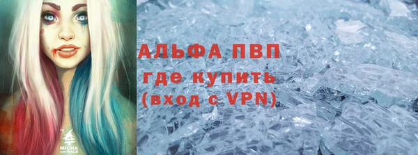 тгк Аркадак