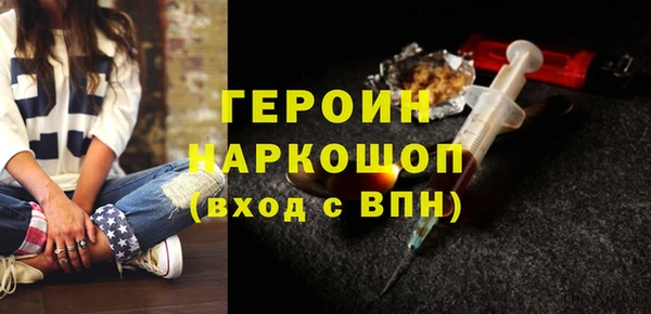 мет Арсеньев