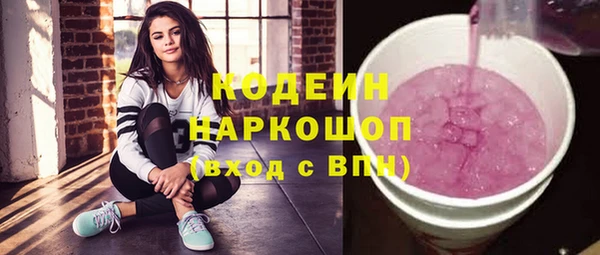 тгк Аркадак