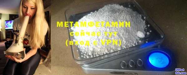 мет Арсеньев