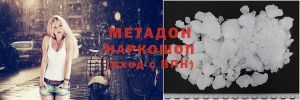 мет Арсеньев